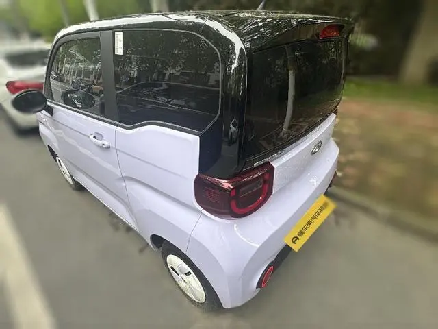 Chery Fulwin QQ ice cream Sundae