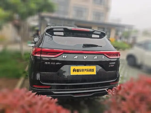 Haval Haval H6 National Tide Version 2.0 GDIT Automatic GT Version