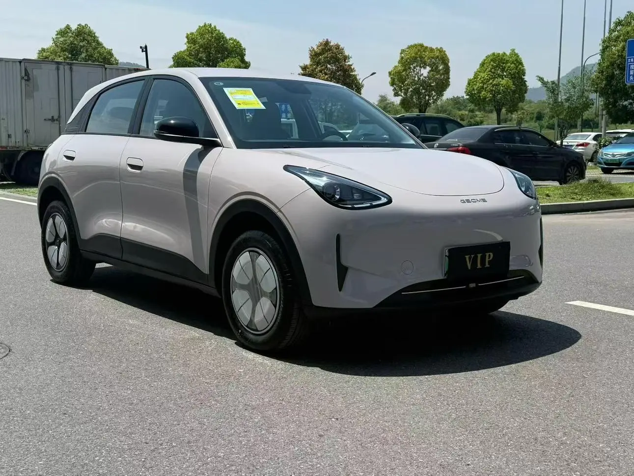 Geely Galaxy Star Wish 310km Youth Edition