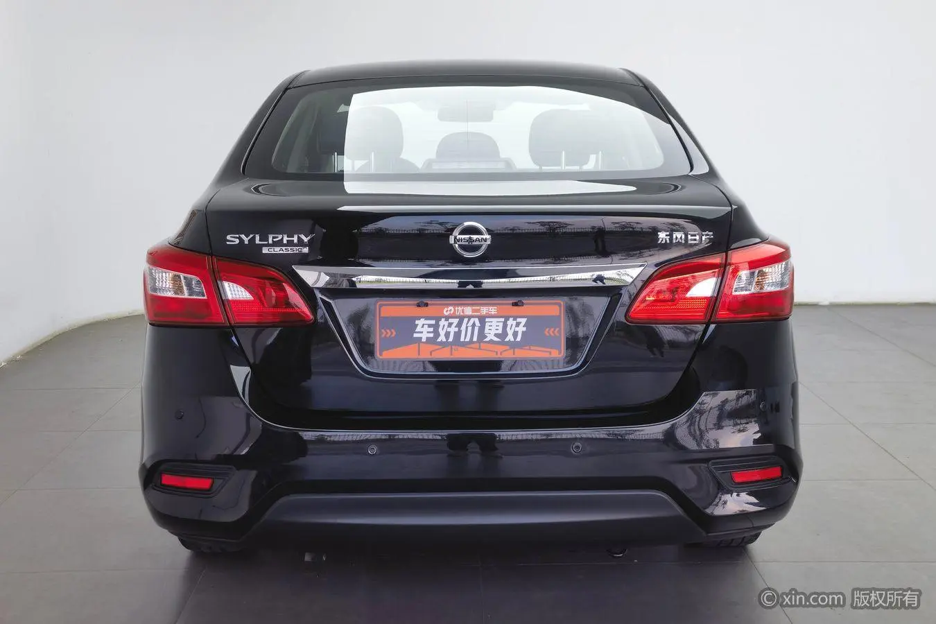 Nissan Xuan Yi Classic 1.6 XL CVT Deluxe Edition