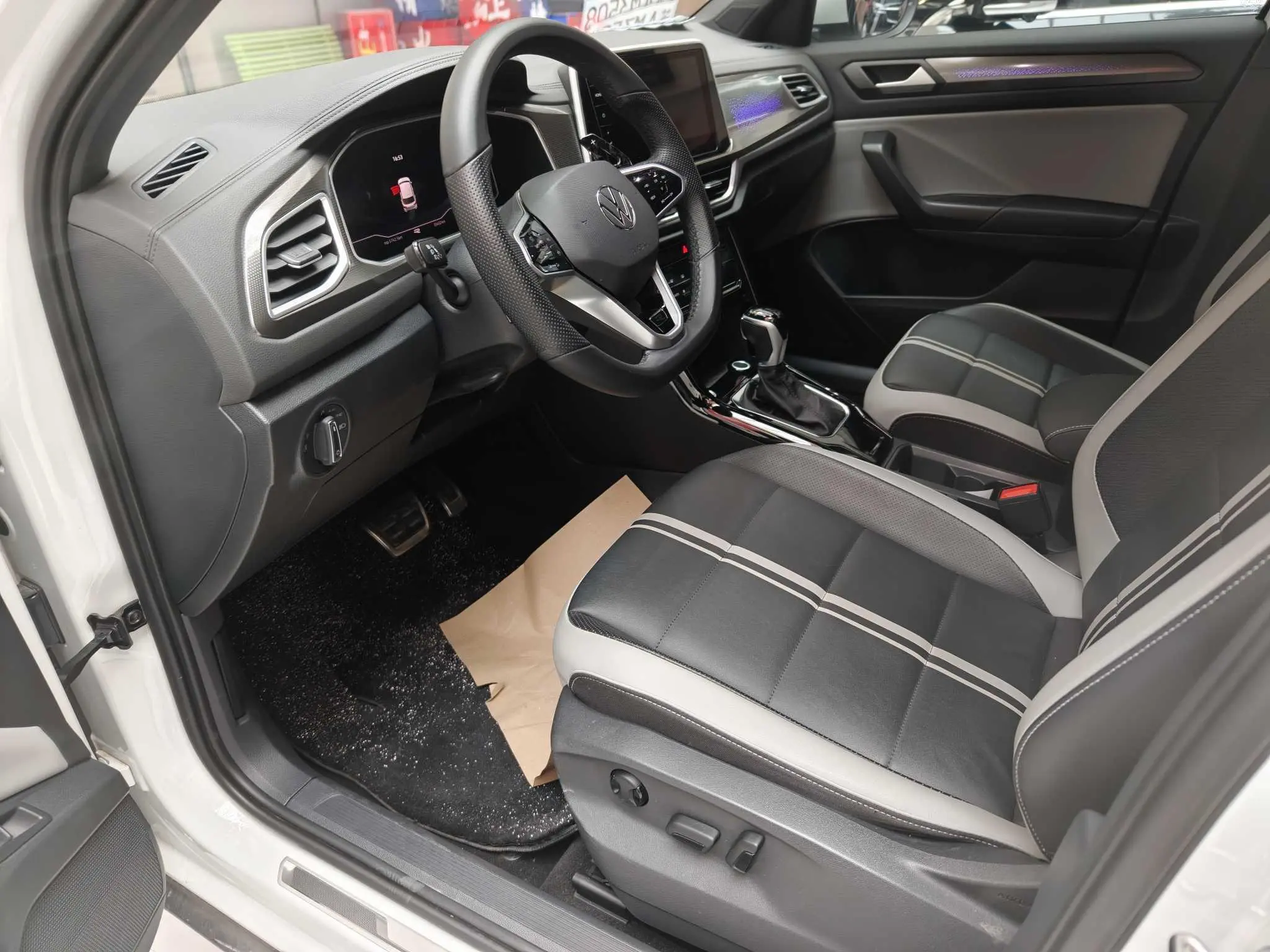 Volkswagen Exploring songs 300TSI DSG Chenguang Edition