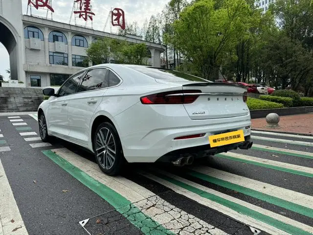 Geely Xingrui 2.0T Luxury+