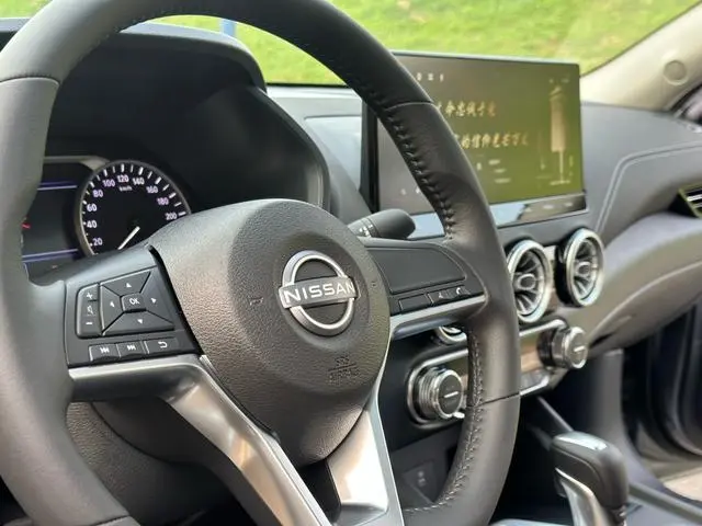 Nissan Xuan Yi 1.6L CVT Enjoy Edition