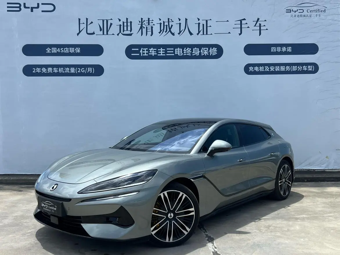 Denza Denza Z9GT DM 1100 four-wheel drive Ultra version