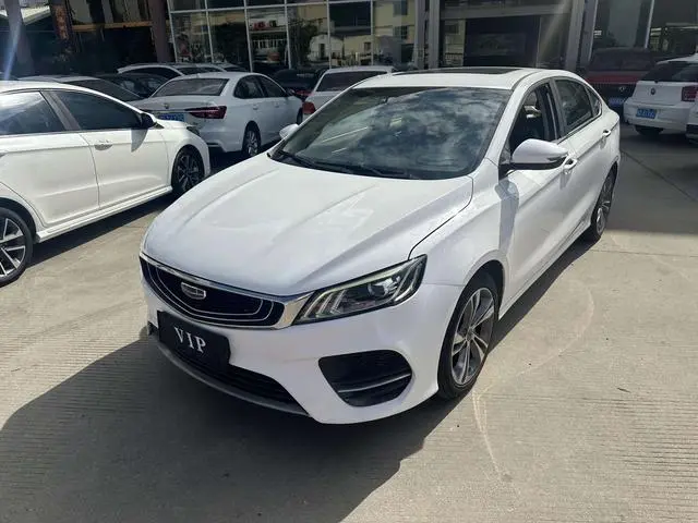 Geely Binrui 14T CVT Binzhi Edition