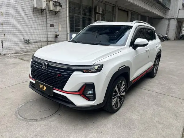 Changan Changan CS35 PLUS Blue Whale NE 1.4T DCT Premium Type