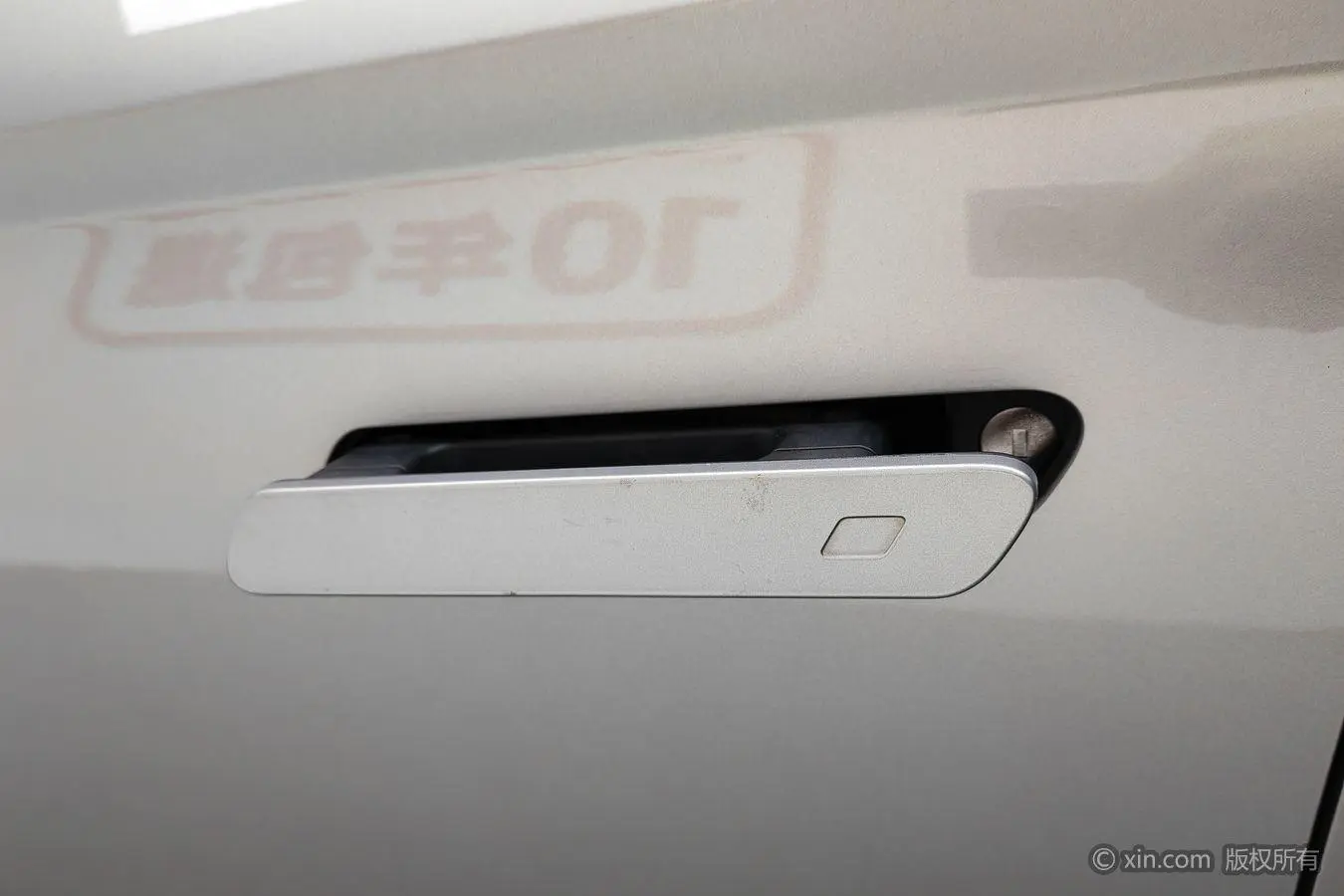 Haval Haval Beast 1.5T Smart Enjoy Edition