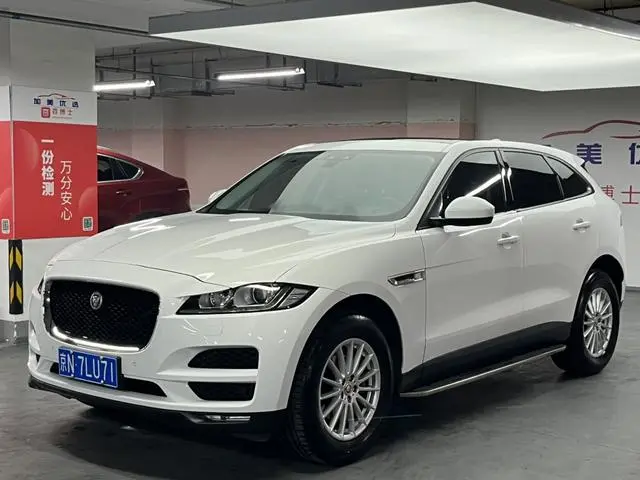 Jaguar Jaguar F-PACE 2.0T two-wheel drive Urban Exclusive Edition