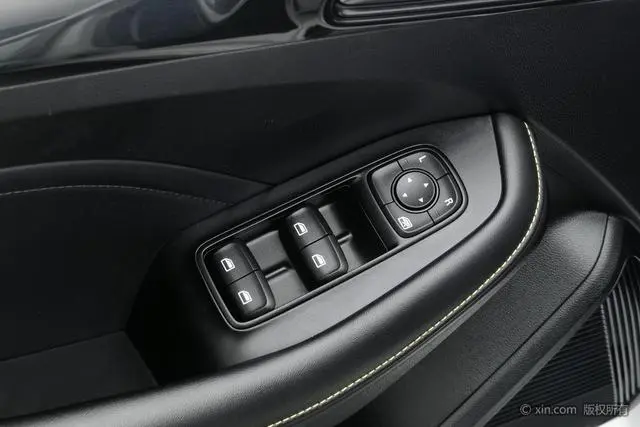 Roewe Roewe i5 1.5L CVT Diamond Edition