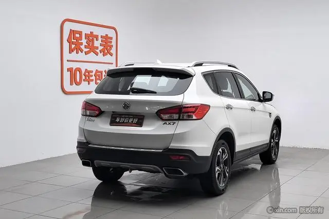 Dongfeng Fengshen Dongfeng Fengshen AX7 2.0L automatic Zhiyi type