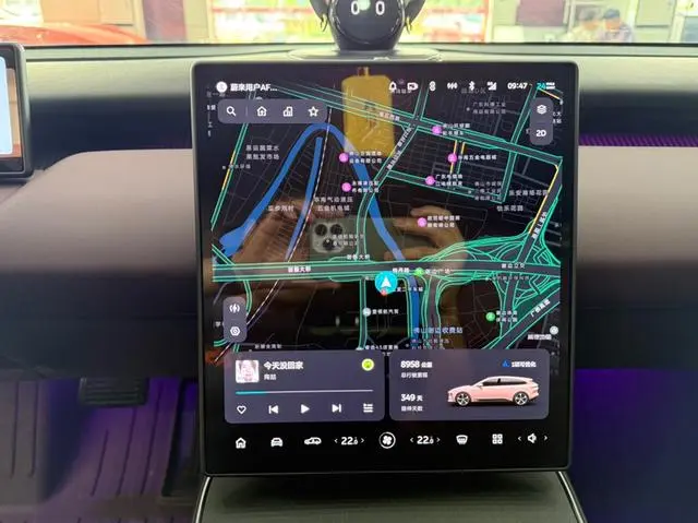 NIO Nio ET5T 75kWh