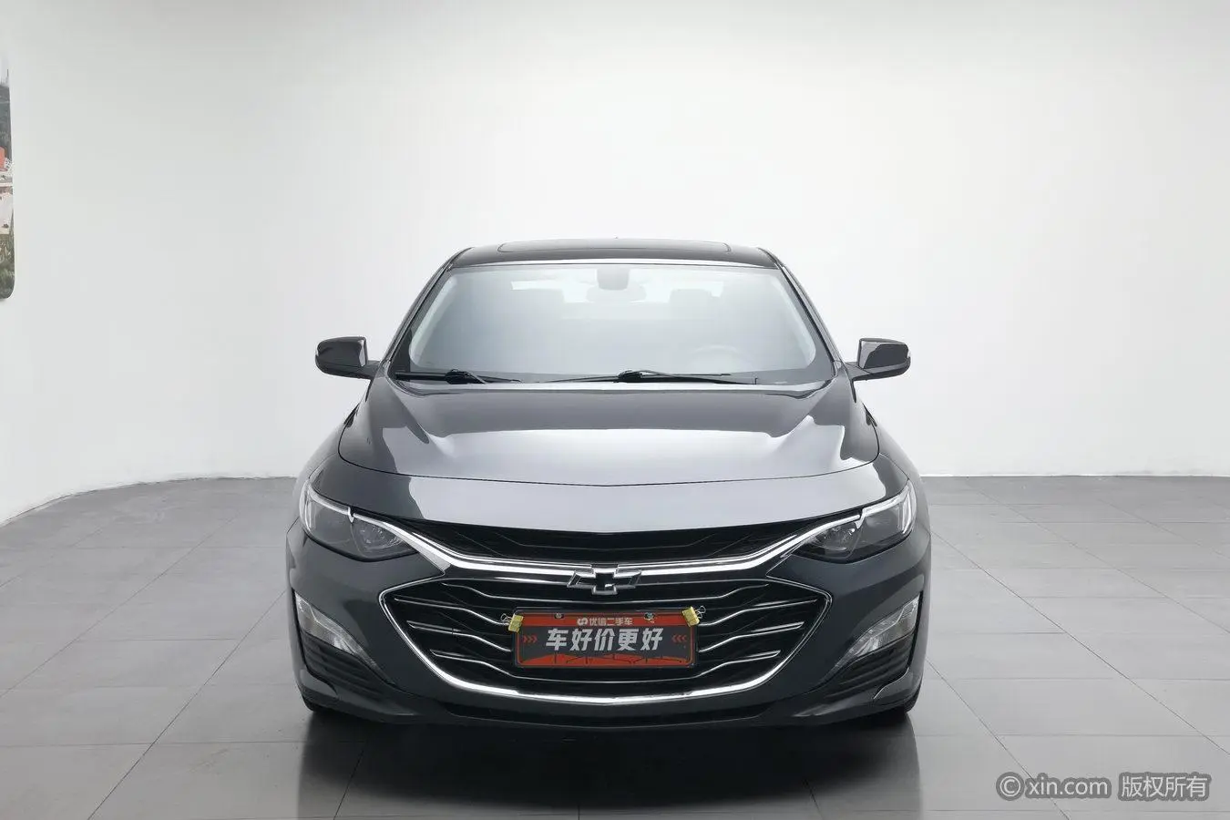 Chevrolet Mai Ruibao XL 535T CVT Sharp Version
