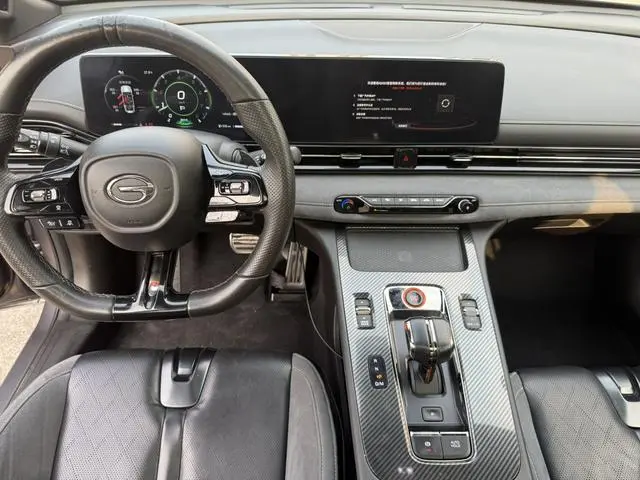 GAC Shadow Leopard 400T automatic R Max version