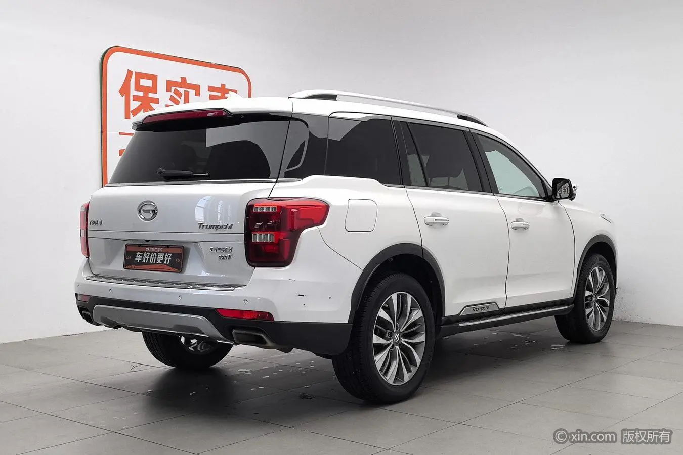 GAC Trumpchi GS8 320T two-wheel drive luxury Zhilian Edition 7 seats