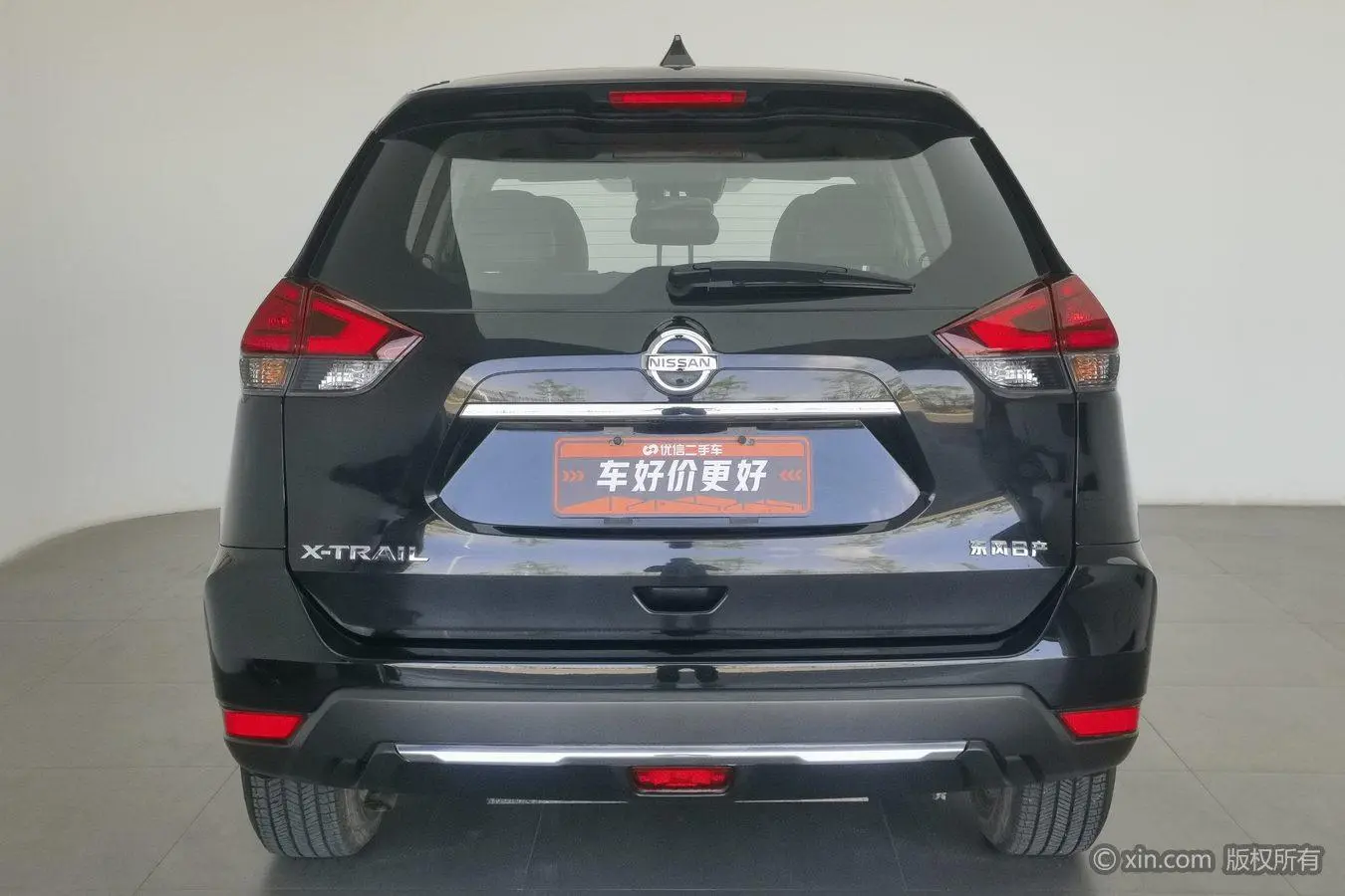 Nissan Qijun Classic version 2.0L two-wheel drive Zhilian Comfort Edition