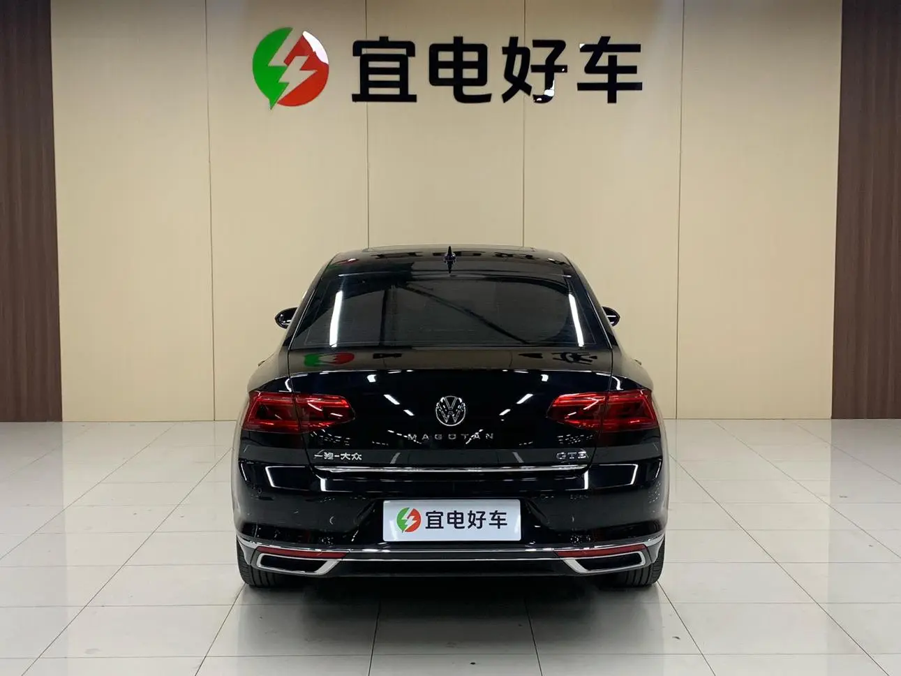 Volkswagen Magotan GTE Luxury