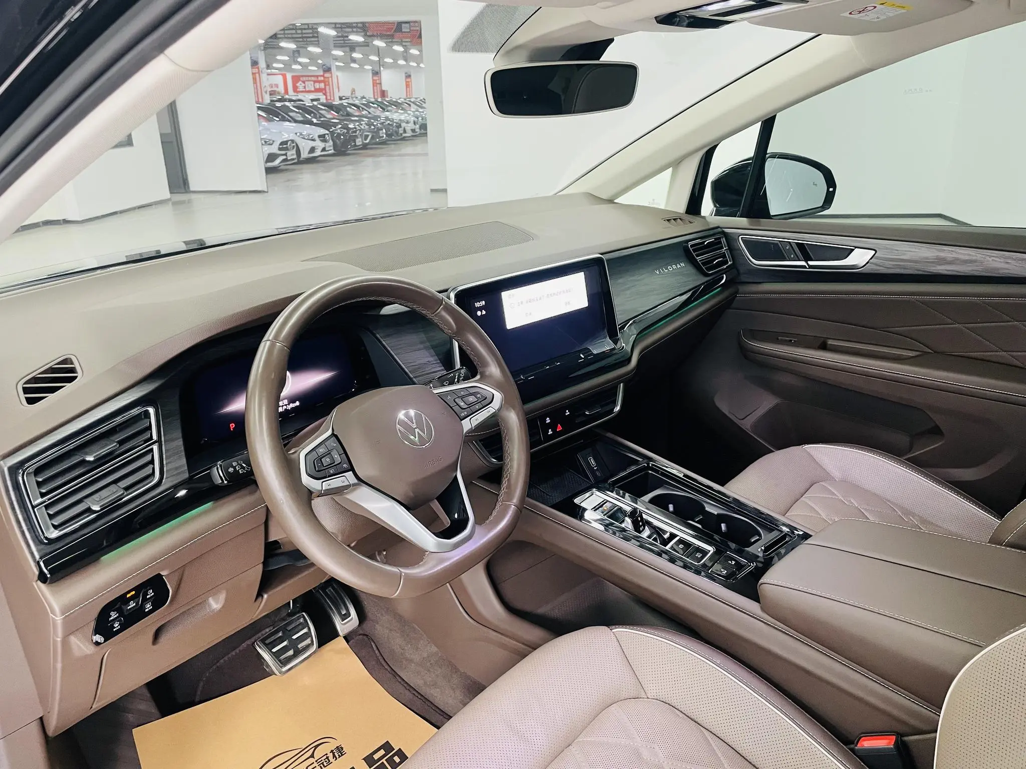 Volkswagen Weiran 380TSI Premium Edition