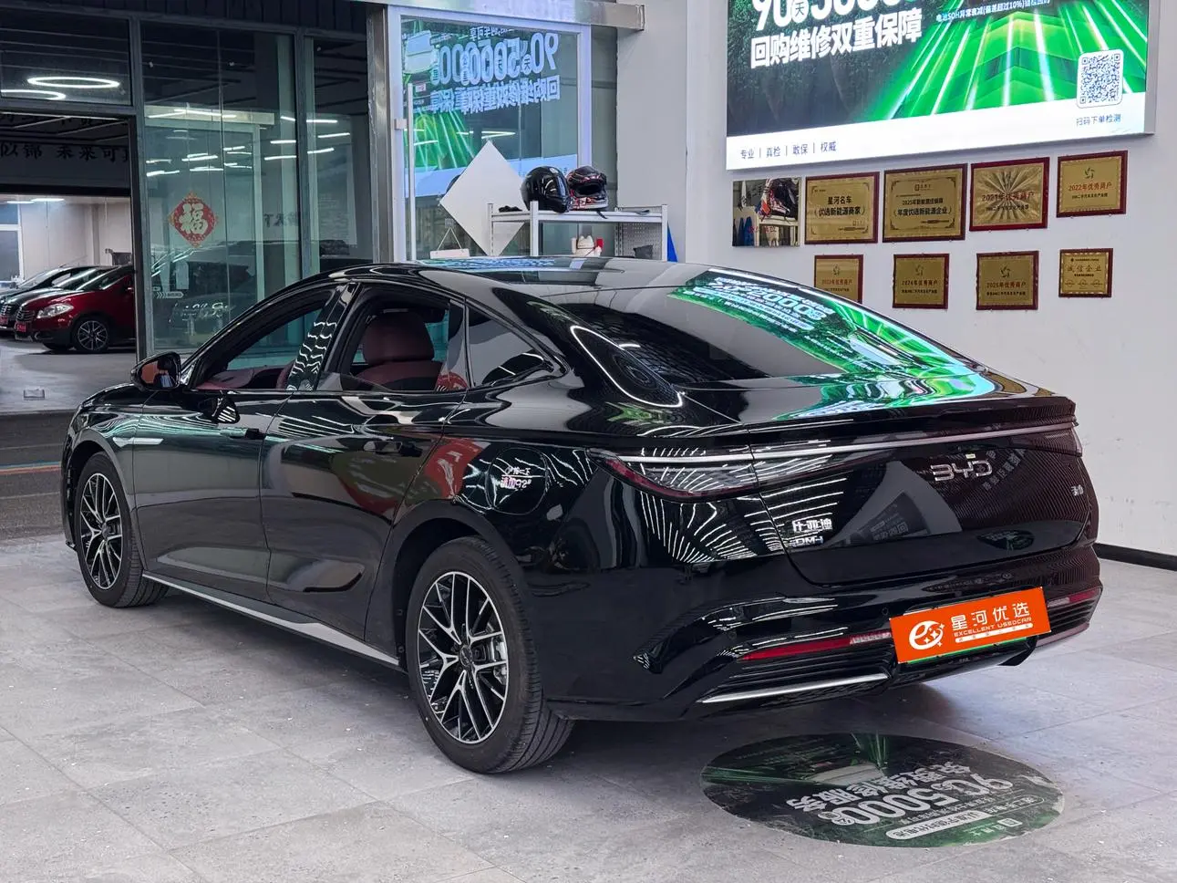 BYD Seal DM DM-i 1.5T 121KM Honor type