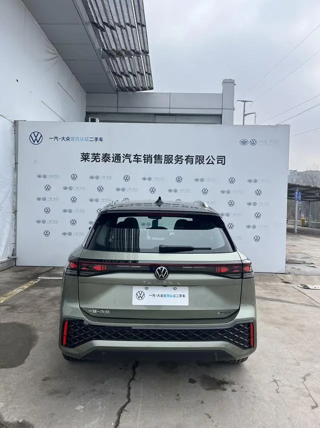 Volkswagen Tanyue Tanyue L 380TSI four-wheel drive luxury All-inclusive