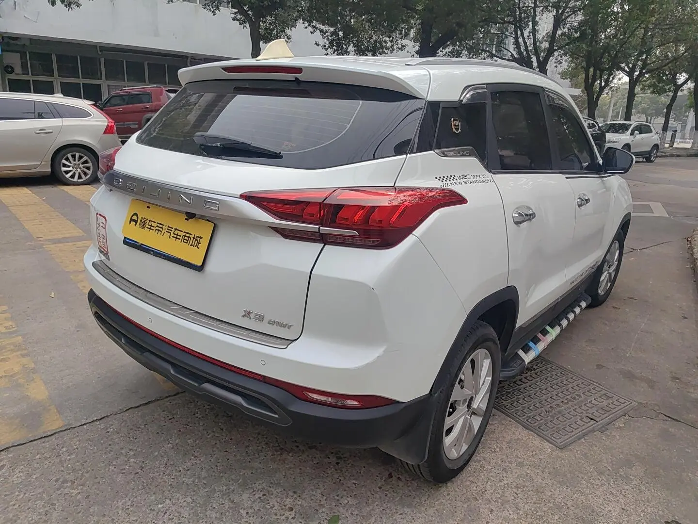 Beijing Beijing X3 1.5T CVT Glory Edition