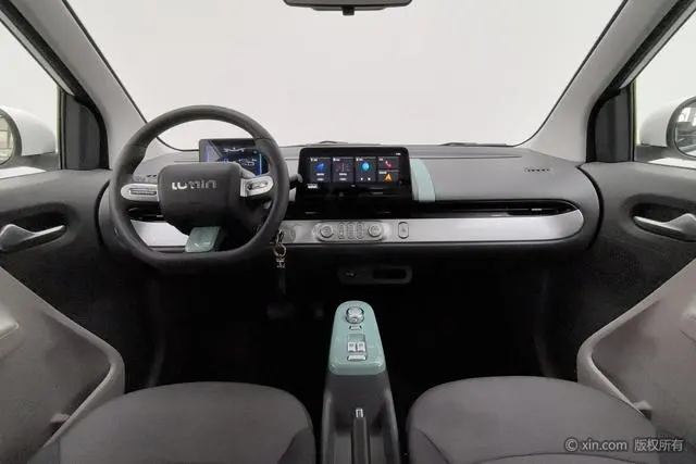 Changan Qiyuan Changan Lumin 210km sweet style