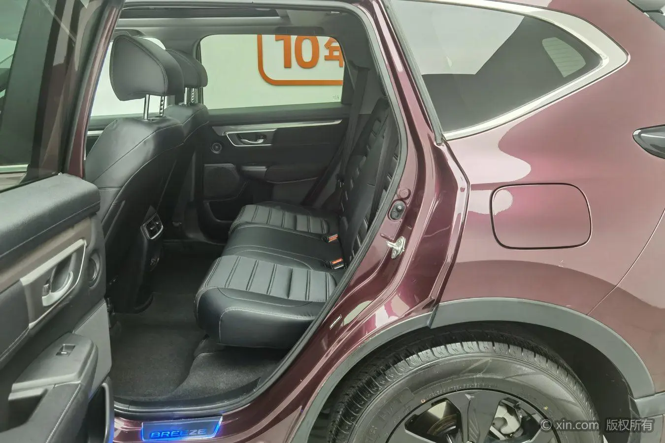 Honda Hao Ying 240TURBO CVT two-wheel drive Deluxe Edition