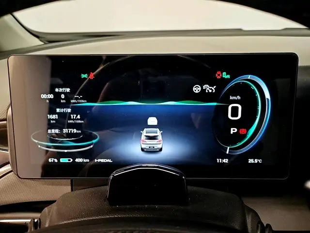 GAC AION AION V AION V Plus 80 Pilot Smart Driving Version Ternary Lithium