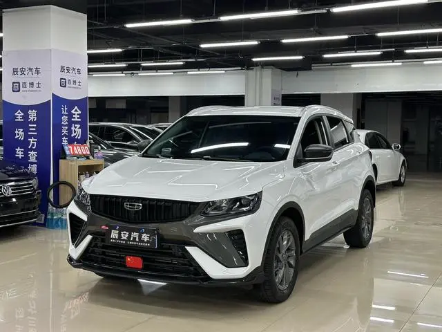 Geely Binyue 1.5T DCT Longteng Edition