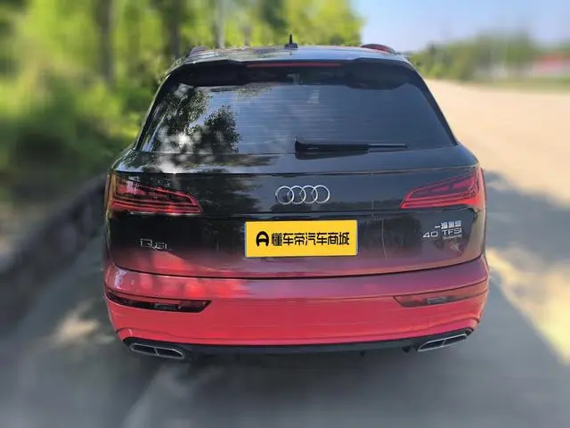 Audi Audi Q5L 40TFSI luxury dynamic type