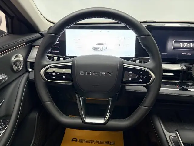 Chery Fengyun Fengyun A8 127 Yufeng Edition