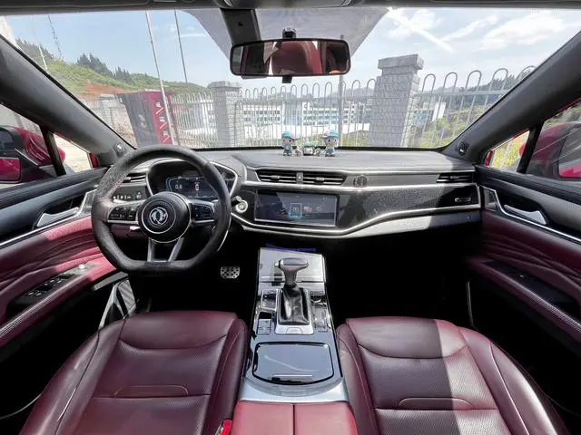 Dongfeng Fengguang Scenery ix5 280TGDI CVT Smart Country V