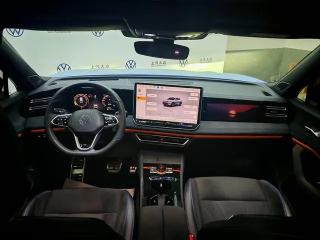 Volkswagen Tiguan L Pro 380TSI four-wheel drive R-Line Zhizun Edition