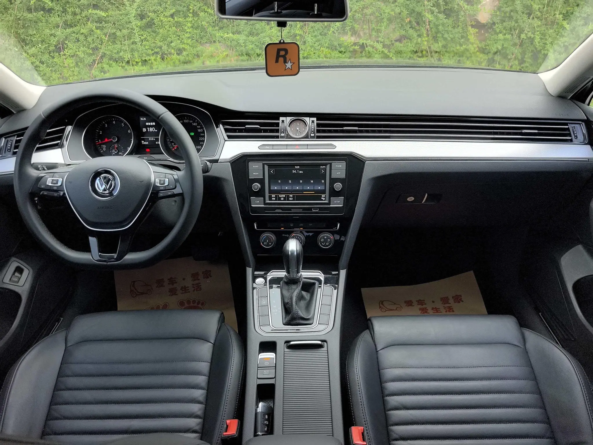 Volkswagen Magotan 330TSI DSG leading country VI