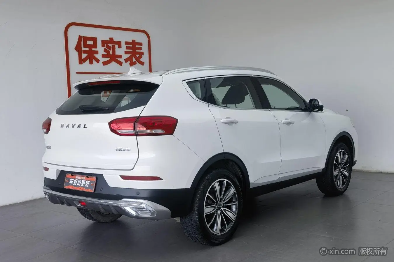 Haval Haval H6 The second generation 1.5 GDIT Automatic Deluxe edition