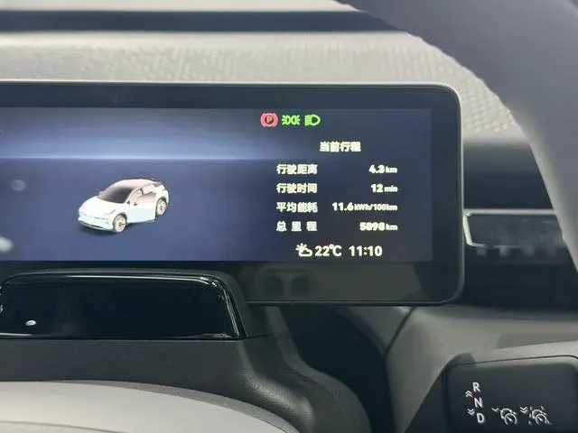 ZEEKR ZEEKR X Four-seater rear exorcism square version