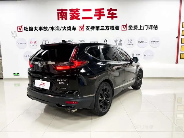 Honda Honda CR-V 240TURBO CVT two-wheel drive Black Jazz edition