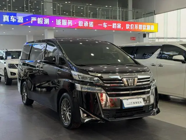 TOYOTA Wilfa Crown Dual Engine 2.5L HV Premium Edition