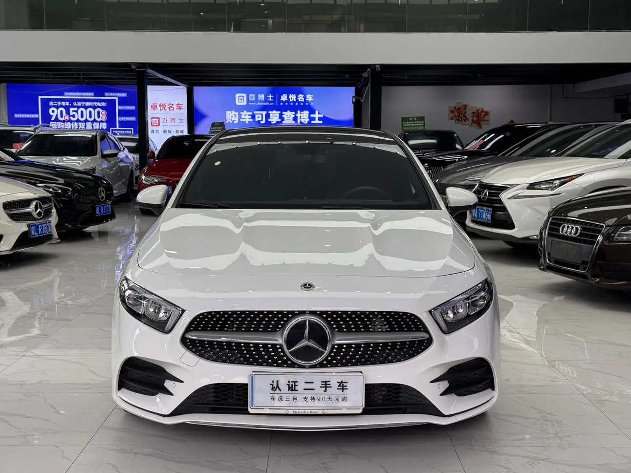 Mercedes-Benz Mercedes-Benz A-class Facelift A 200 L sports sedan dynamic type