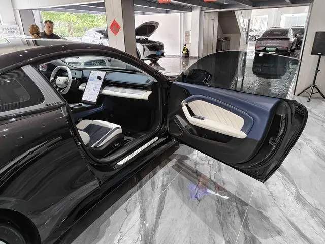 Neta Nezha GT 580 four-wheel drive version