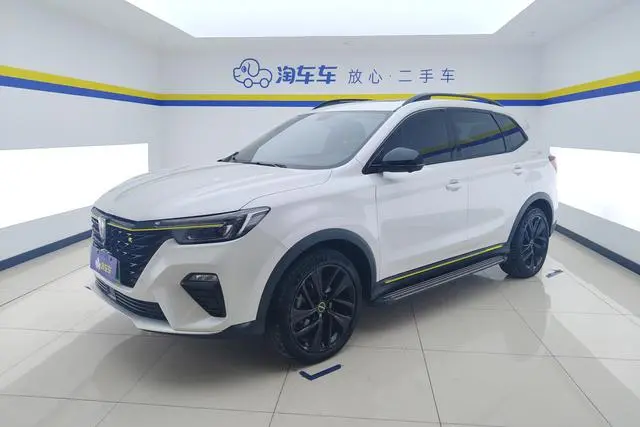 Roewe Roewe eRX5 ePlus National Tide Ronglin Deluxe Edition