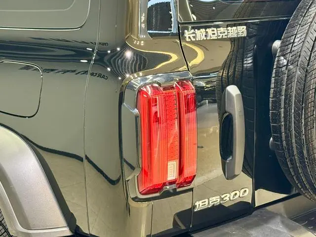 Tank Tank 300 2.0T Conqueror