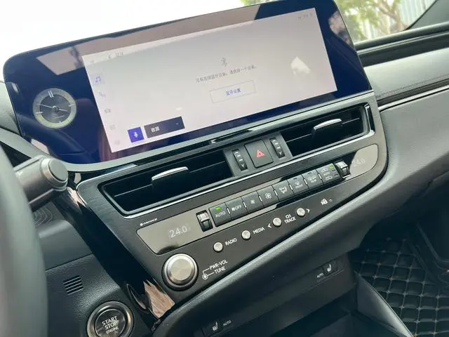 Lexus Lexus ES 200 Excellent Edition