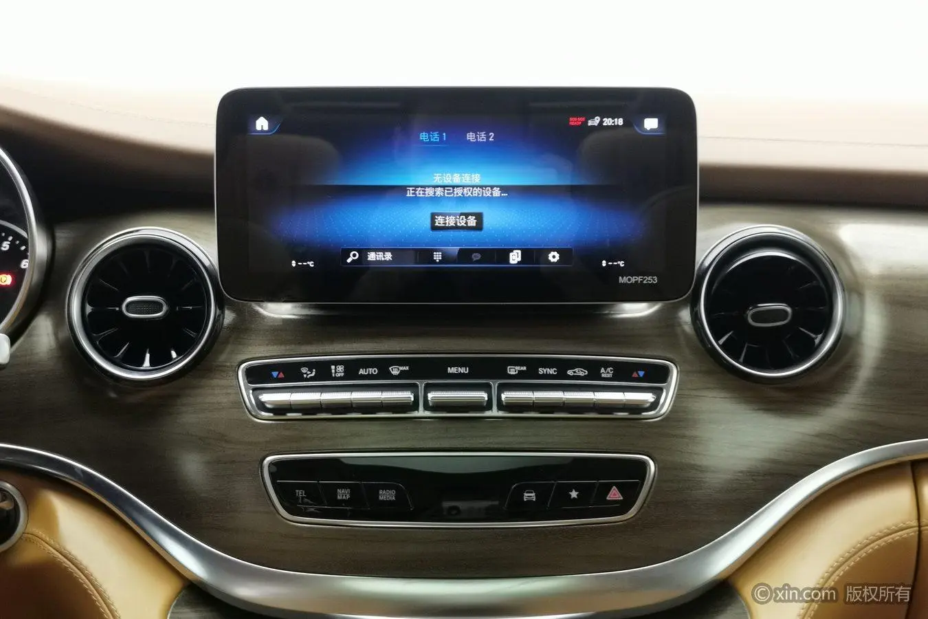 Mercedes-Benz Mercedes-Benz V-class V 260 L Long wheelbase Deluxe Edition