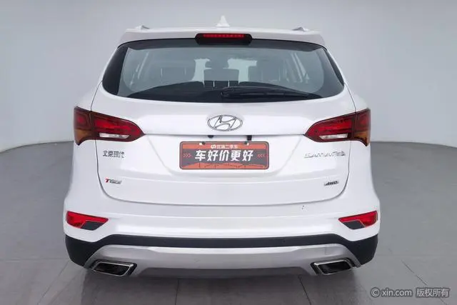 Hyundai Shengda 2.0T automatic four-wheel drive intelligent 7-seater