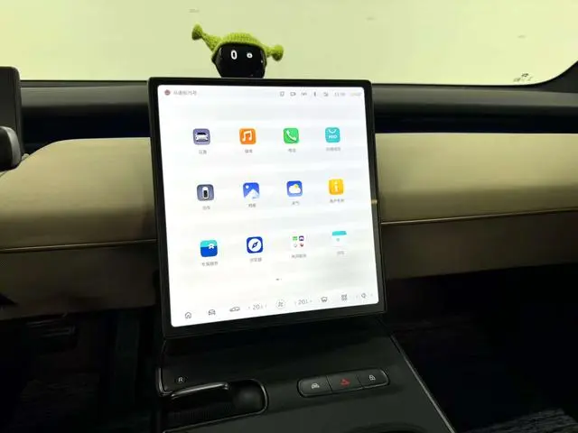 NIO Nio ET5T 75kWh