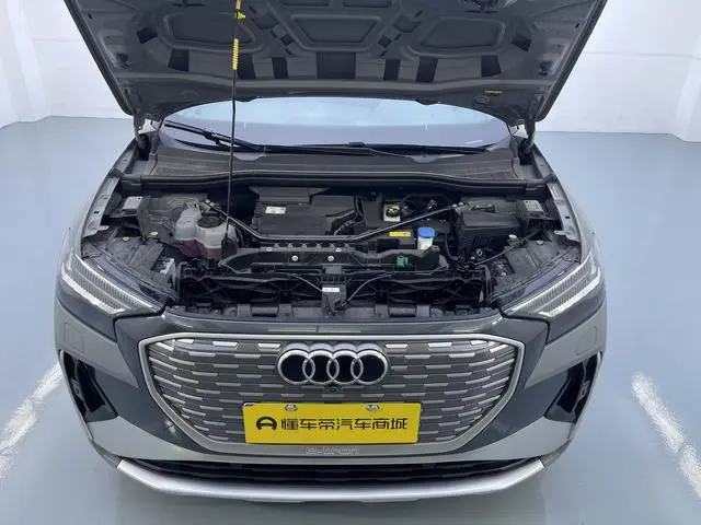 Audi Audi Q4 e-tron 50 e-tron quattro Creative Edition