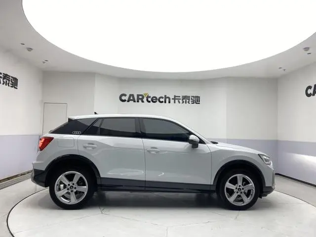 Audi Audi Q2L 35 TFSI aggressive and elegant type
