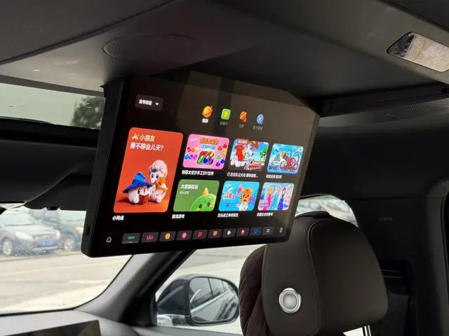 Li Auto Ideal L9 Max version