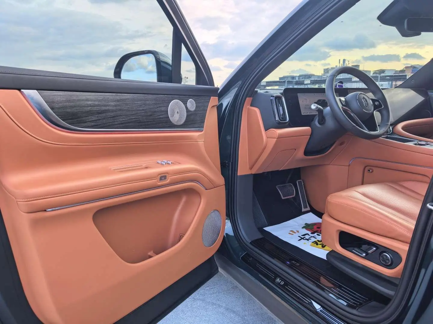 AITO Ask the world M9 Extended range Ultra six-seater version