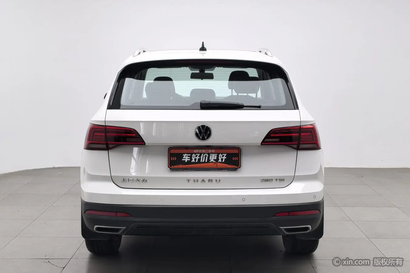 Volkswagen Tuyue 280TSI two-wheel drive comfort edition